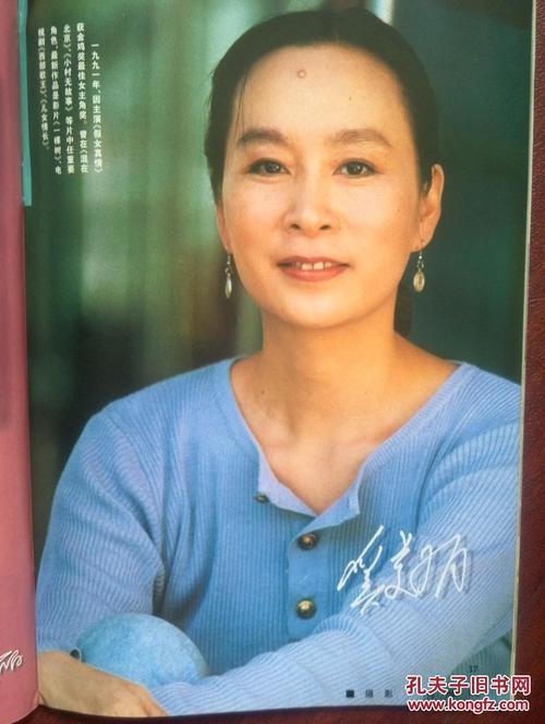 农大合作办学学位证一样吗?