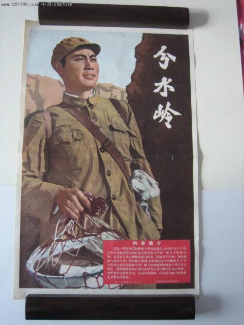 哪里有做假证书
